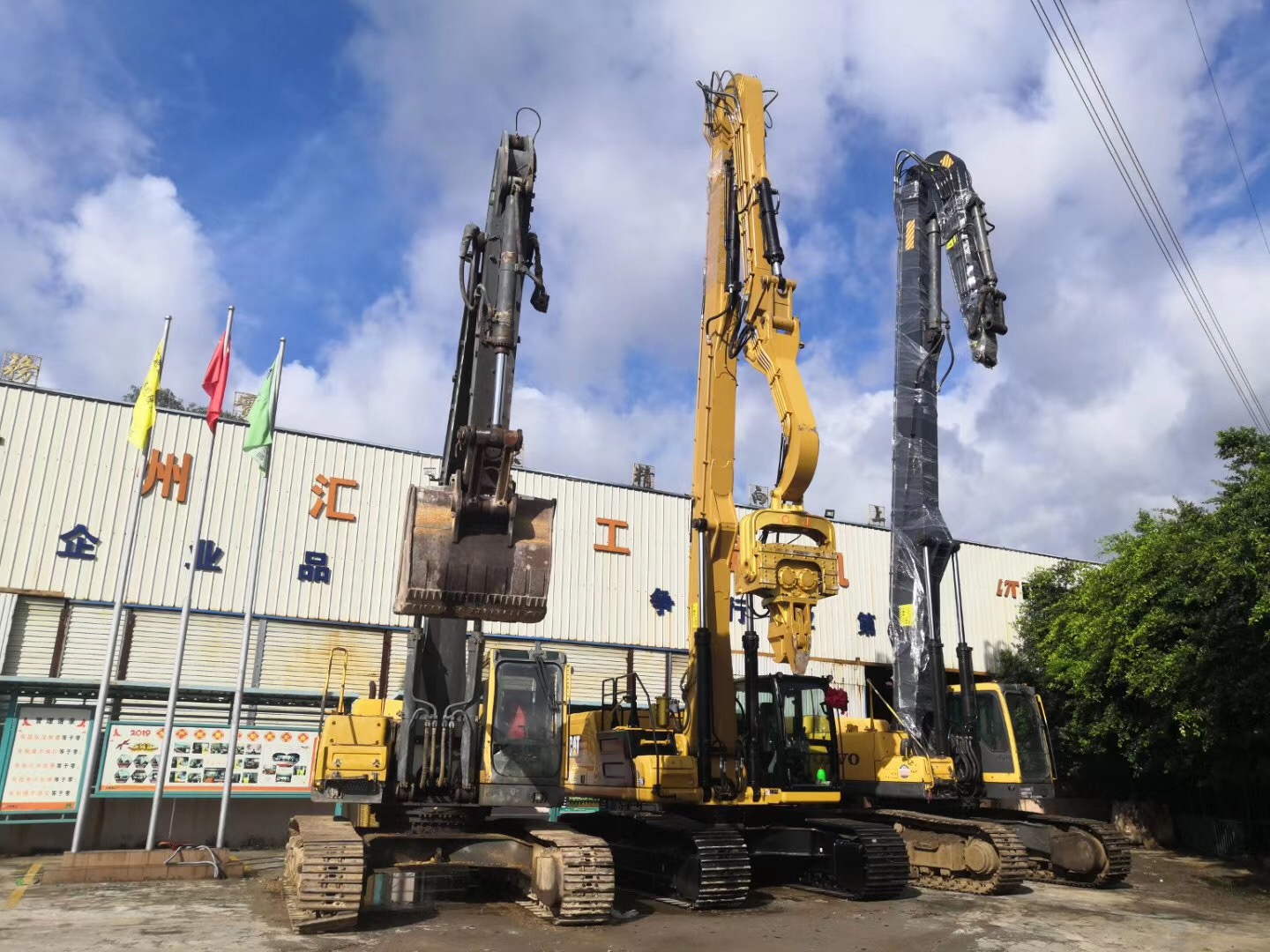 挖掘機(jī)打樁臂、打樁臂、打樁錘、挖掘機(jī)打樁臂廠家