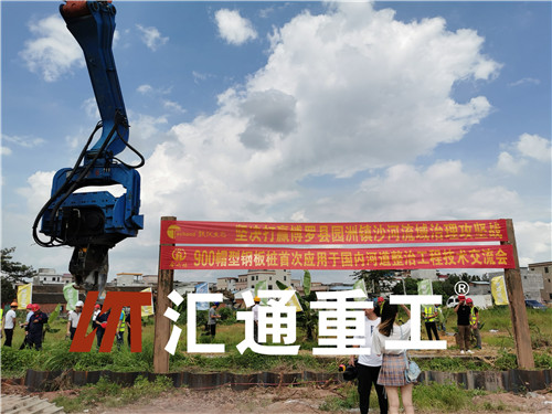 挖掘機打樁臂、打樁臂、打樁錘、挖掘機打樁臂廠家
